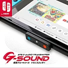 富雷迅 FlashFire G─SOUND 5.0 PS5、Switch、PC極音藍牙接收器