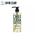 淨毒五郎 碗盤清潔劑 500ml