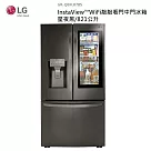 LG 樂金 GR─QBFL87BS 821公升 InstaView™ 敲敲看門中門冰箱 星夜黑 含基本安裝+舊機回收 星夜黑