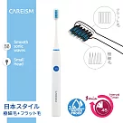 【親子良品】日本CAREISM 極細緻電動牙刷 ─ 藍色