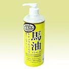 Nature馬油身體乳液─485ml─2入組