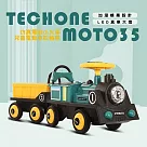 TEC HONE MOTO35 仿真電動小火車兒童電動車四輪汽車雙人小孩寶寶充電玩具車大人小火車可坐人─ 綠色