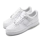 Nike 休閒鞋 Air Force 1 07 運動 男鞋 經典款 AF1 皮革 質感 簡約 穿搭 全白 CW2288111 27.5cm WHITE/WHITE