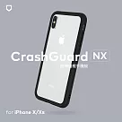 犀牛盾 iPhone X/XS共用 CrashGuard NX模組化防摔邊框殼 黑色