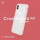犀牛盾 iPhone X/XS共用 CrashGuard NX模組化防摔邊框殼 櫻花粉