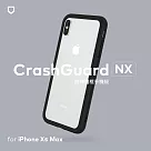 犀牛盾 iPhone XS Max CrashGuard NX模組化防摔邊框殼 黑色
