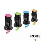 【RODE】COLORS1 麥克風專用 顏色辨識套環│適 NT─USB Mini