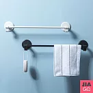 JIAGO 壁掛式毛巾置物架 白色