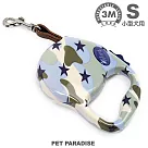 【PET PARADISE】寵物用品─伸縮牽繩 迷彩藍 S