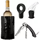《Vacu Vin》開酒器 開瓶器 瓶塞 酒塞 鋁箔刀 冰酒桶 | 軟冰桶+開酒注酒瓶塞組 軟冰桶+開酒注酒瓶塞組