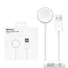 Apple 蘋果 原廠 Watch 磁性充電 USB─A 連接線 ─ 1公尺 (A2255) 單色