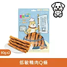 寵物廚房─寵物零食─訓練獎勵點心─低敏鴨肉Q條PK─004《台灣製造》