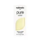 Nailmatic 純色生物基經典指甲油─BETH─娃娃黃