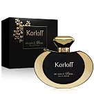 【短效品】Korloff 慾望夜巴黎女性淡香精(100ml)