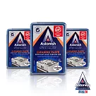 【Astonish】英國潔速效廚房萬用去污霸3盒(450gx3)