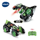 【Vtech】遙控聲光變形恐龍車─ 暴龍─里奧