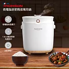 THOMSON 微電腦舒肥陶瓷萬用鍋 TM─SAP02