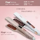PINGO台灣品工 Royal K9 外噴式負離子蓬蓬夾 白色