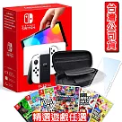 【現貨供應】任天堂 Switch OLED主機 ─ 白色(公司貨)+最新熱門遊戲任選一【+兩好禮】 健身拳擊2