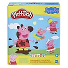 PlayDoh 培樂多 ─ 粉紅豬小妹變裝組