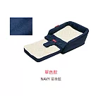 Farska [成長型]安心守護多功能床中床 星夜藍