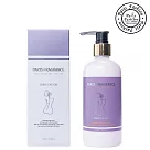 Paris fragrance巴黎香氛 ─ 紫丁花緞 ─ 緊緻身體乳 320ml