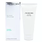 SHISEIDO 資生堂 男人極致 極淨保濕潔膚乳 125ml (百貨專櫃貨)