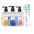 【UNICAT 變臉貓】私密呵護潔淨露200ml(梔子花+佛手柑+黑醋栗)