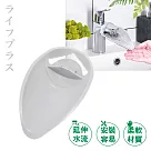 米諾諾水龍頭延伸器─3入組