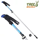 TreeWalker 輕量快扣式折疊登山杖(健行杖)─兩入組 藍色*2