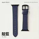 經典造型皮革拚矽膠錶帶 38/40/41mm Apple watch通用錶帶 靛藍