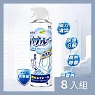 CS22 浴室廁所泡泡慕斯洗潔除臭除垢去漬泡沫清潔劑(500ml)─8入