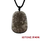 石頭記 黑曜石項鍊-人中之龍-冰種黑曜石