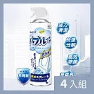 CS22 浴室廁所泡泡慕斯洗潔除臭除垢去漬泡沫清潔劑(500ml)─4入