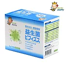POPO HAPPY 日本專利酵素益生菌(2g─50包)