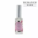DURANCE朵昂思 花漾淡香水(14ml)─多款可選─公司貨 玫瑰花瓣