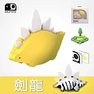 【Halftoys 哈福玩具】SF00405 恐龍樂園─劍龍