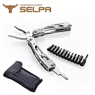 【韓國SELPA】精鋼鍛造 蒼狼萬用工具/鉗子/一字起子/開瓶器/錐子/指甲刀/瑞士刀(兩色任選) 銀色