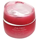 SHISEIDO資生堂 激能量超導循環保濕日霜SPF20(50ml)─百貨公司貨