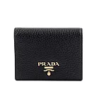 PRADA 浮雕Logo荔枝皮革二折短夾 (黑色)