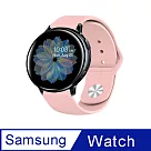 Samsung Galaxy Watch 40/42/44mm通用 純色矽膠運動替換手環錶帶(錶帶寬度20mm)─ 粉