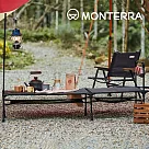 Monterra i─UM EX─Table 輕量型折疊桌|黑色 (韓國品牌 戶外 露營 摺疊桌) 黑色