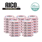 RICO baby 韓國消毒抗菌濕紙巾 20片/包─30入