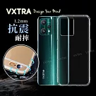 VXTRA realme 9 Pro 防摔氣墊保護殼 空壓殼 手機殼