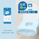 CS22 獨立包裝一次性馬桶坐墊紙(1入5包)