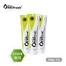 OralFresh歐樂芬─牙周護理蜂膠牙膏120g*3入