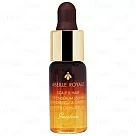 GUERLAIN 嬌蘭 皇家蜂王乳 頭皮修護精華(5ml)(公司貨)