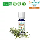 Puressentiel 璞萃 有機認證 桉樟腦迷迭香精油 10ml