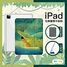 【Knocky原創聯名】iPad Pro 11 (2021) 保護殼『最好的鱷魚朋友』 Astrid W 阿脆 畫作 右側內筆槽(筆可充電)