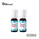 OralFresh歐樂芬─巴西蜂膠萬用噴劑30ml*2入